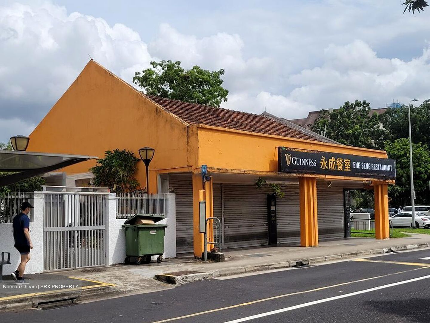 Joo Chiat Place (D15), Shop House #567597641